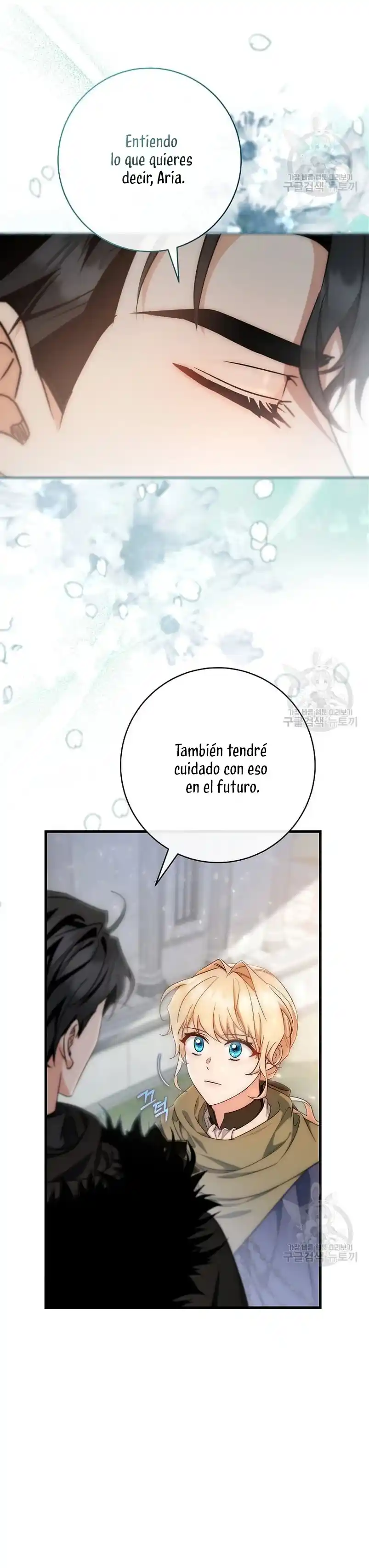 Es Mi Destino Convertirme En La Salvadora Del Protagonista Masculino - Capítulo 77 - Página 38 - LectorTMOo