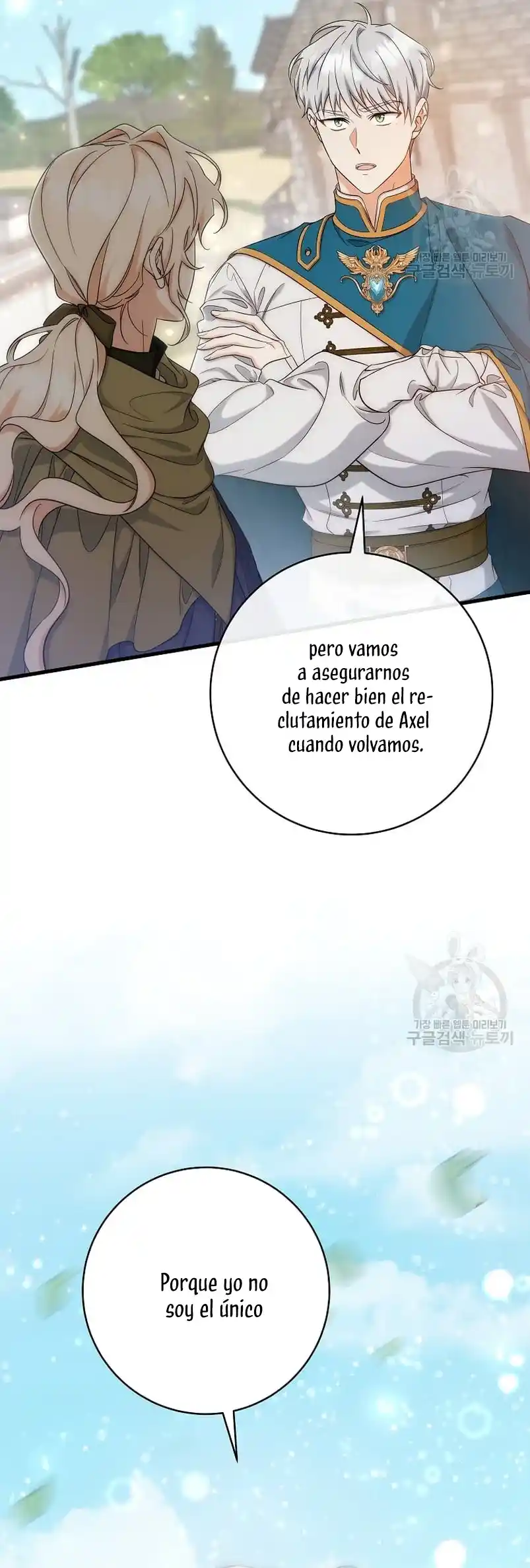 Es Mi Destino Convertirme En La Salvadora Del Protagonista Masculino - Capítulo 77 - Página 43 - LectorTMOo
