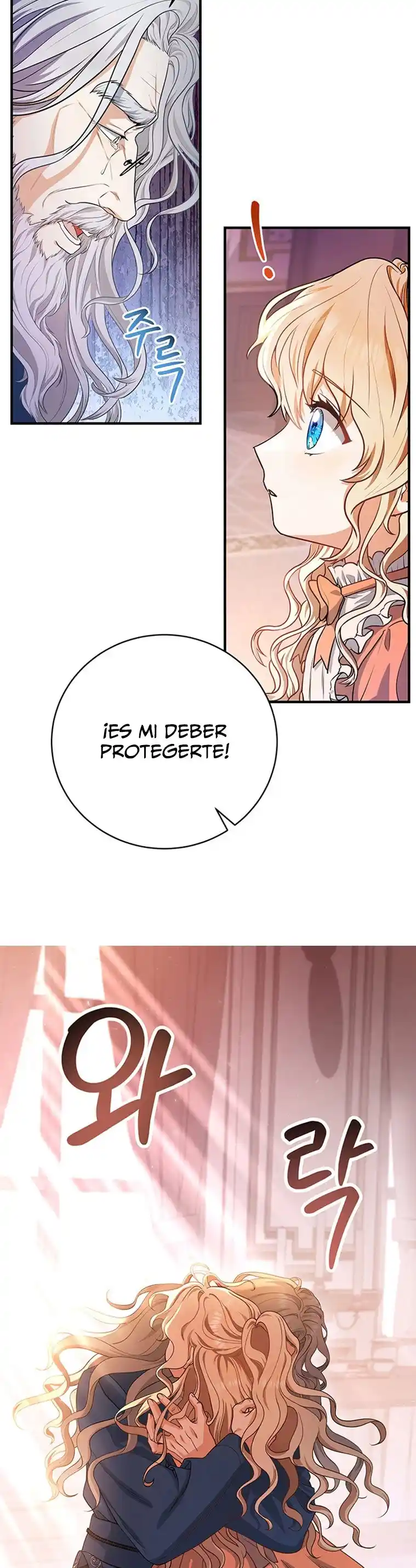 Es Mi Destino Convertirme En La Salvadora Del Protagonista Masculino - Capítulo 9 - Página 15 - LectorTMOo
