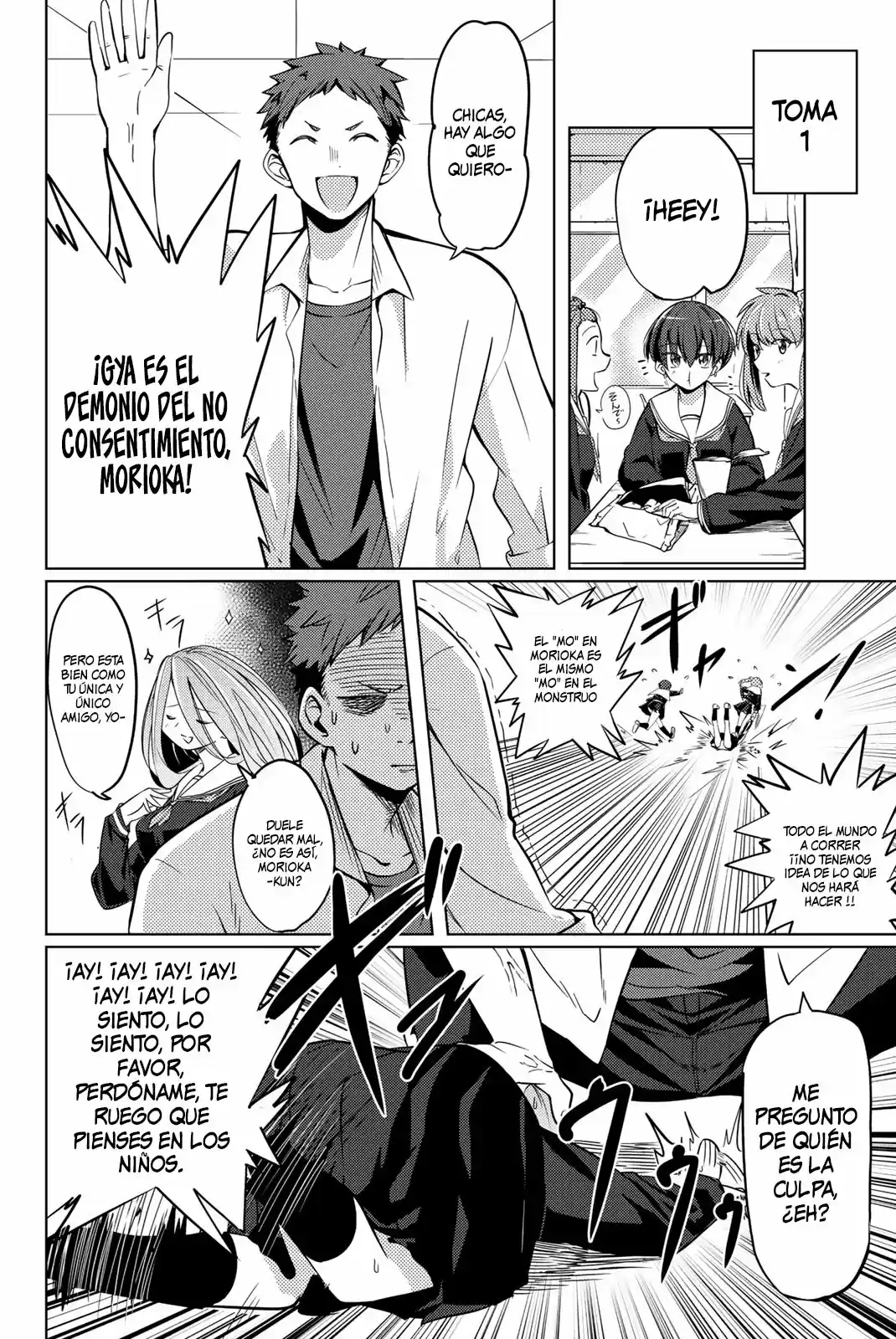 Es Porque Estamos Juntos, Yoko-san - Capítulo 1 - Página 17 - LectorTMOo