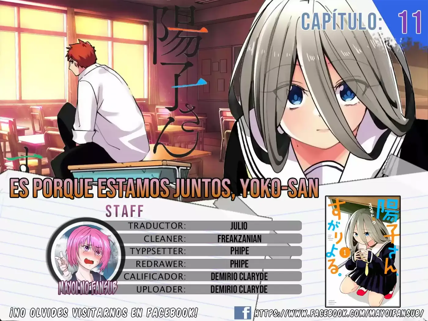 Es Porque Estamos Juntos, Yoko-san - Capítulo 11 - Página 1 - LectorTMOo