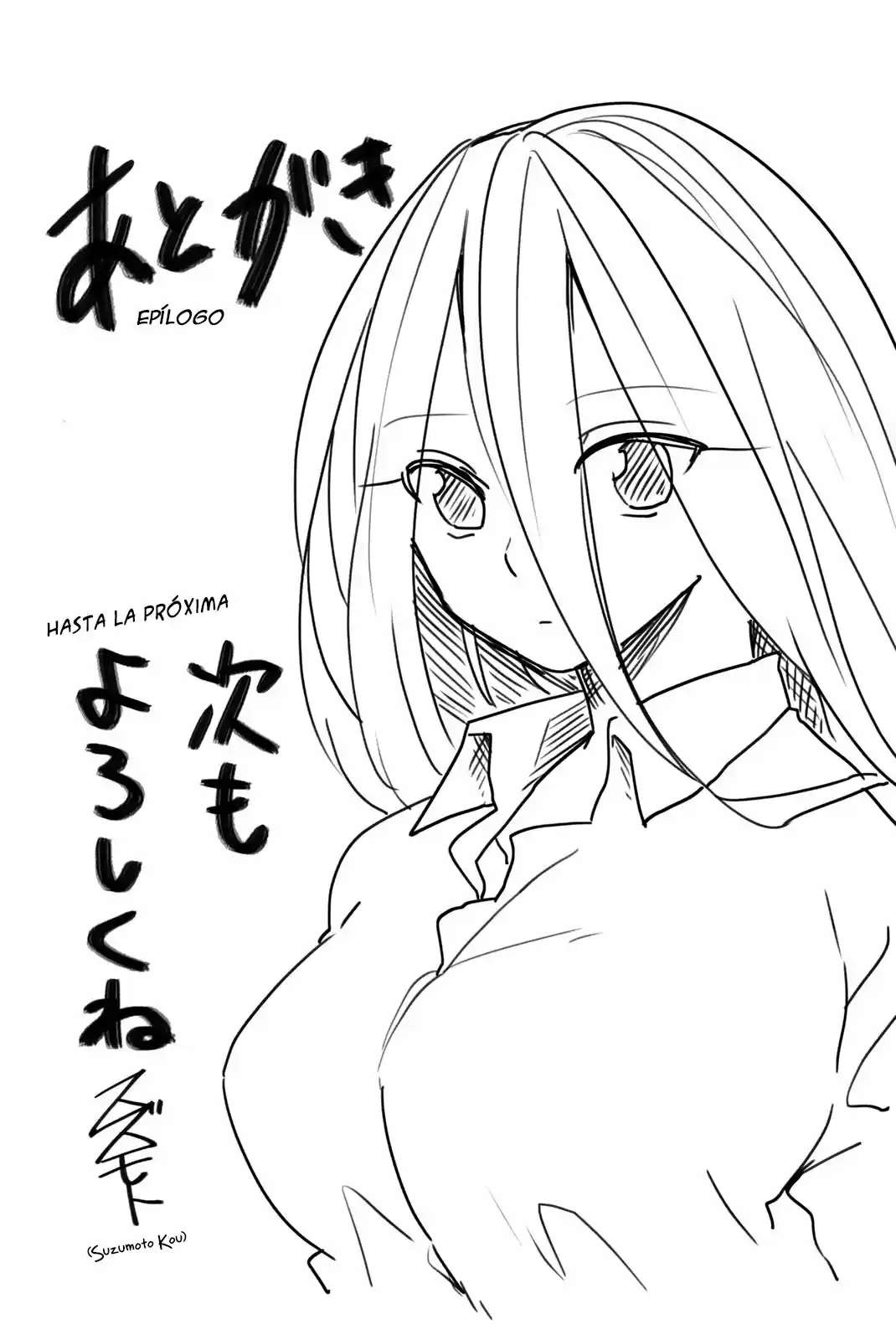 Es Porque Estamos Juntos, Yoko-san - Capítulo 13 - Página 15 - LectorTMOo