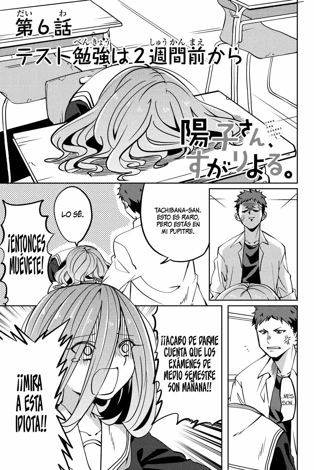 Es Porque Estamos Juntos, Yoko-san - Capítulo 6 - Página 2 - LectorTMOo