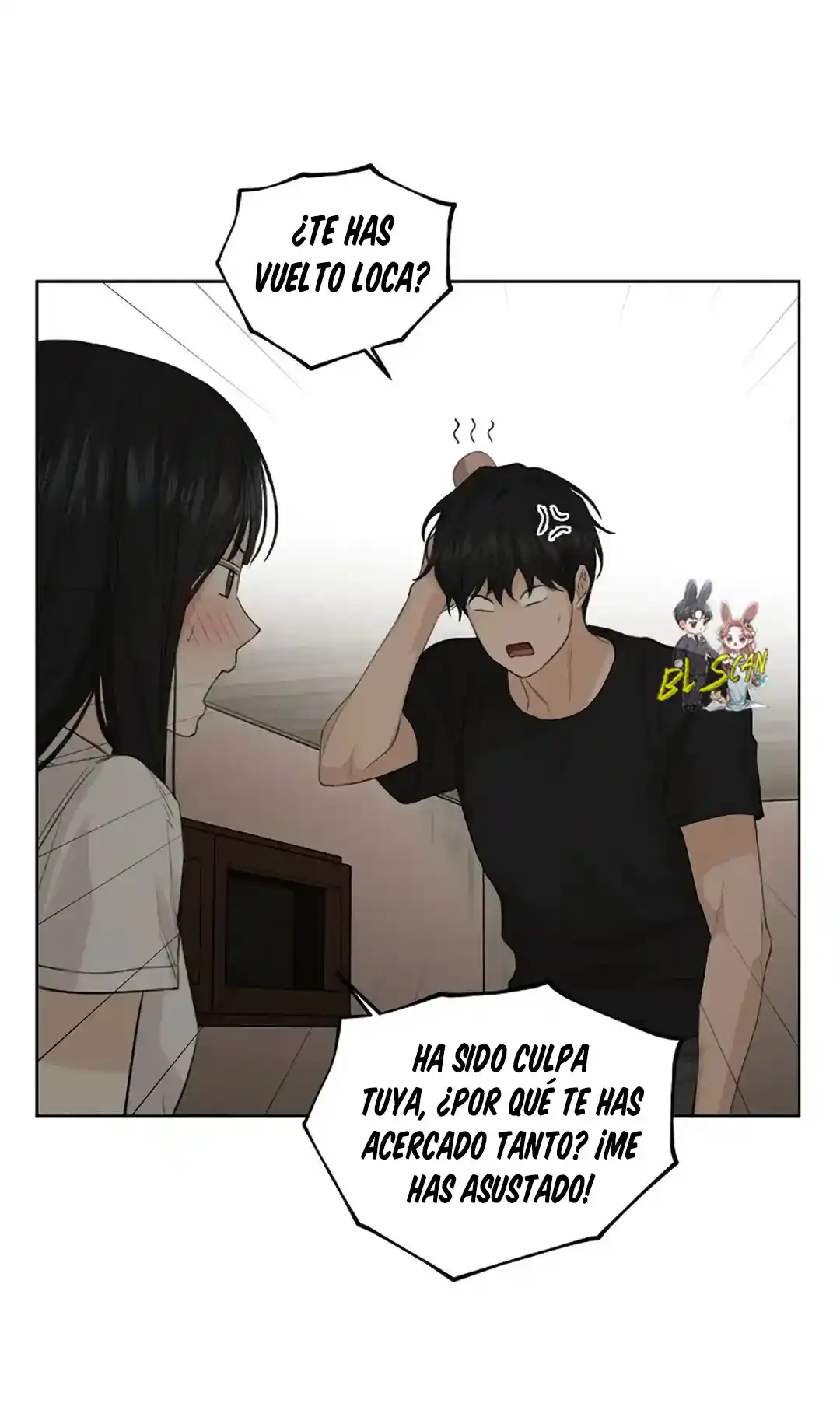 Es Solo El Amanecer - Capítulo 5 - Página 60 - LectorTMOo