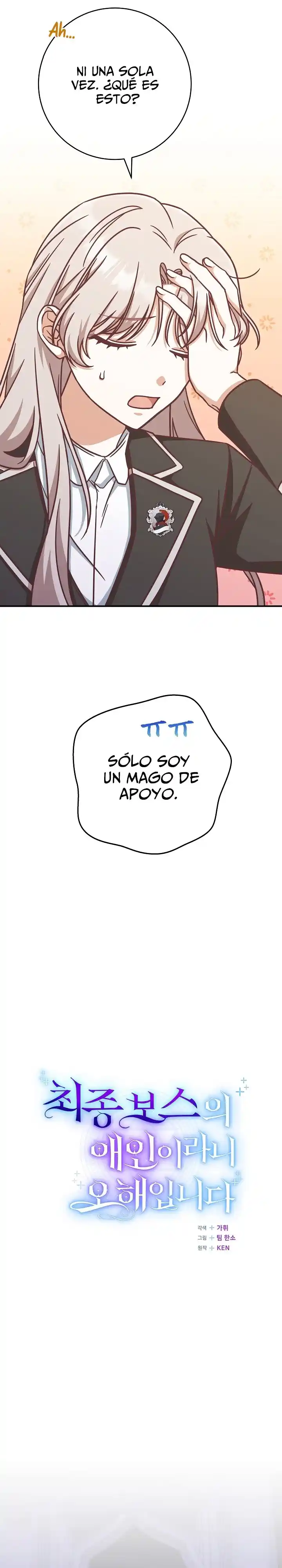 Es Un Malentendido Que Ella Sea La Amante Del Tirano - Capítulo 17 - Página 25 - LectorTMOo