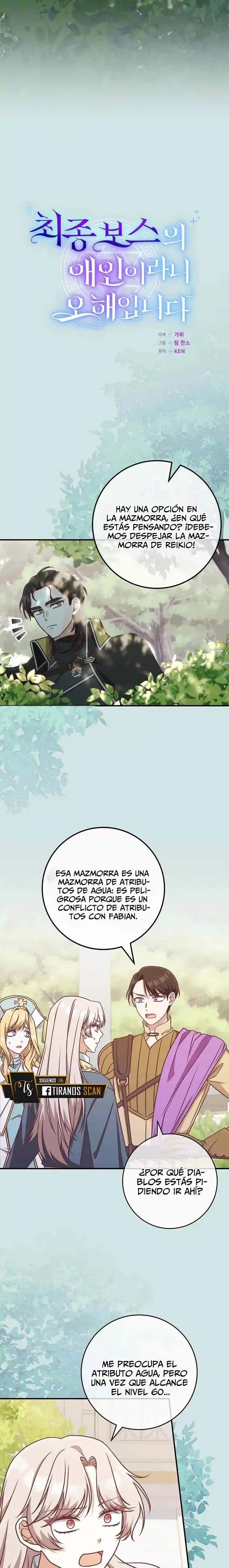 Es Un Malentendido Que Ella Sea La Amante Del Tirano - Capítulo 22 - Página 16 - LectorTMOo