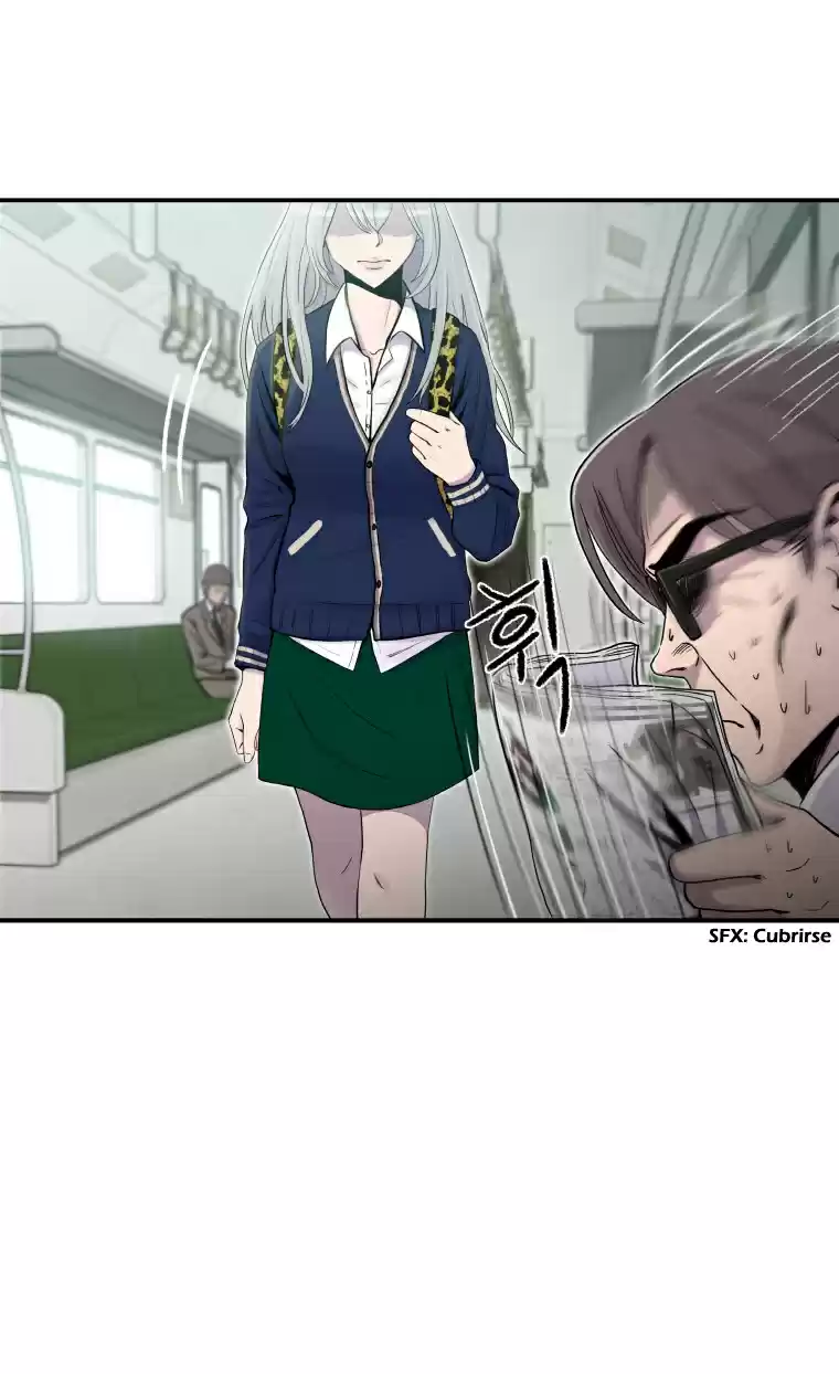 Es Una Chica De Secundaria - Capítulo  - Página 11 - LectorTMOo