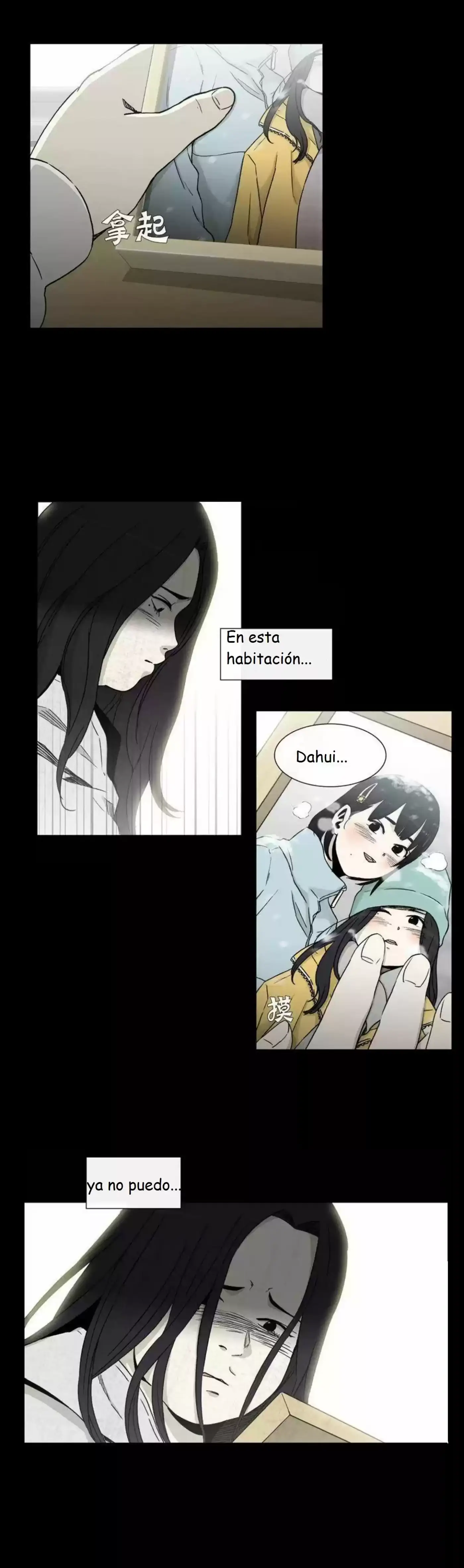 Es Una Chica De Secundaria - Capítulo 50 - Página 13 - LectorTMOo