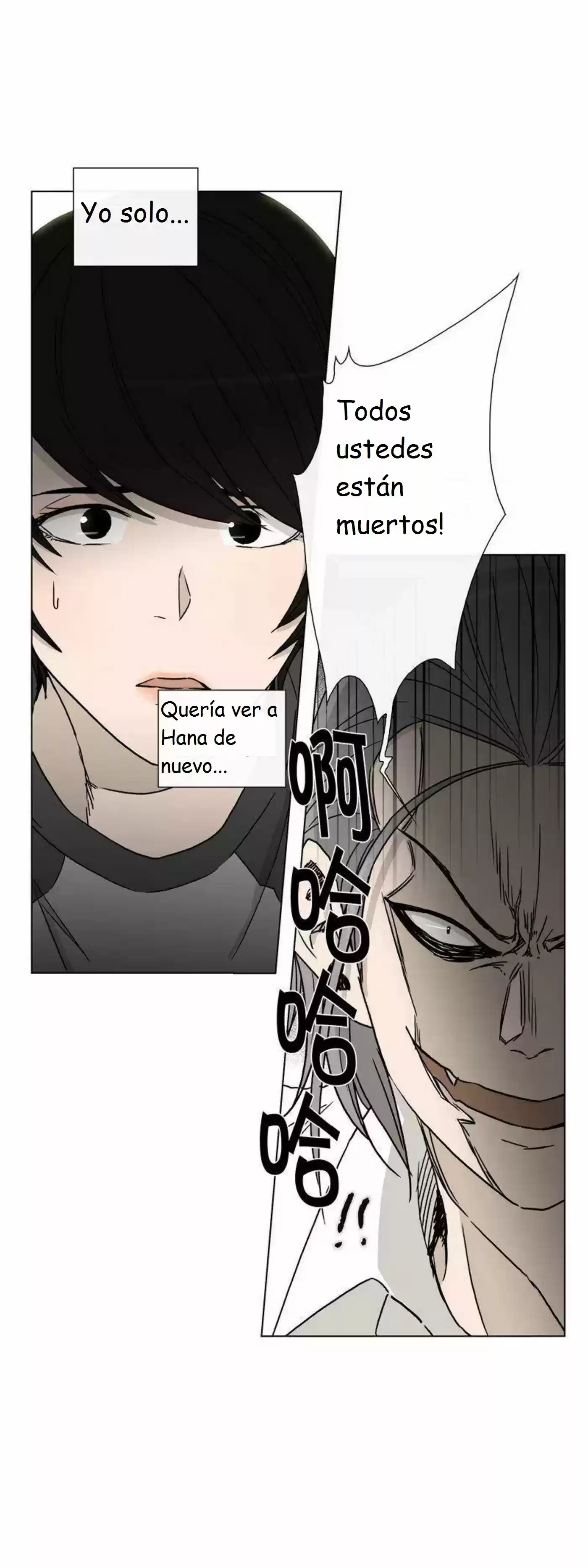 Es Una Chica De Secundaria - Capítulo 51 - Página 5 - LectorTMOo