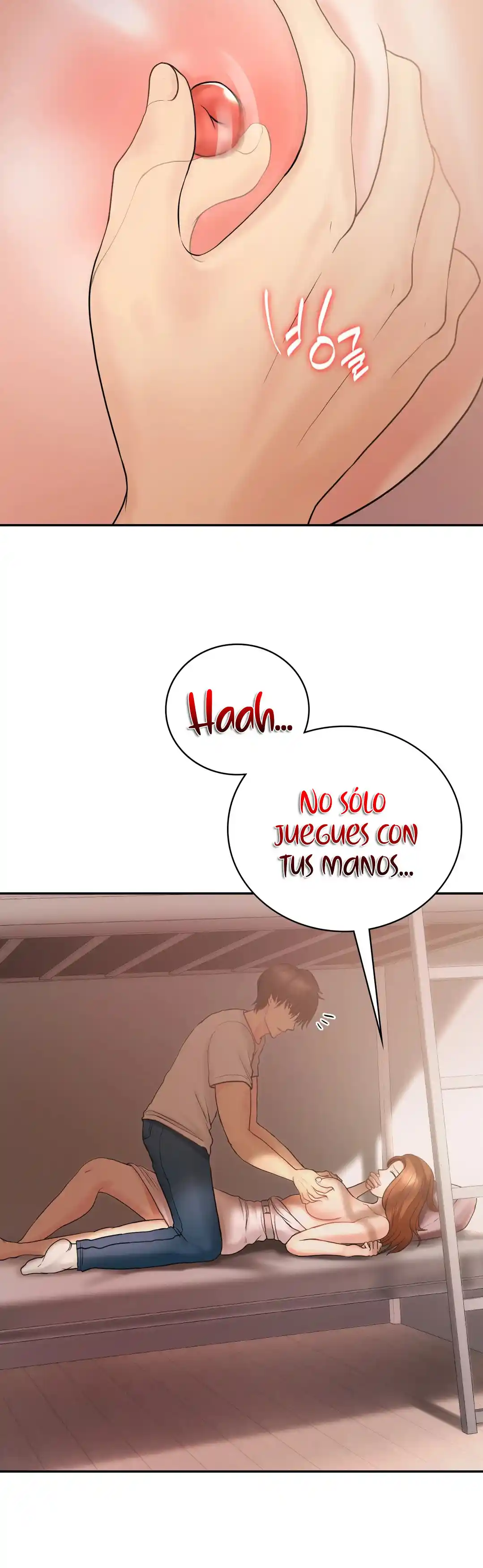 Esa Casa De Huespedes En Verano - Capítulo 4 - Página 17 - LectorTMOo
