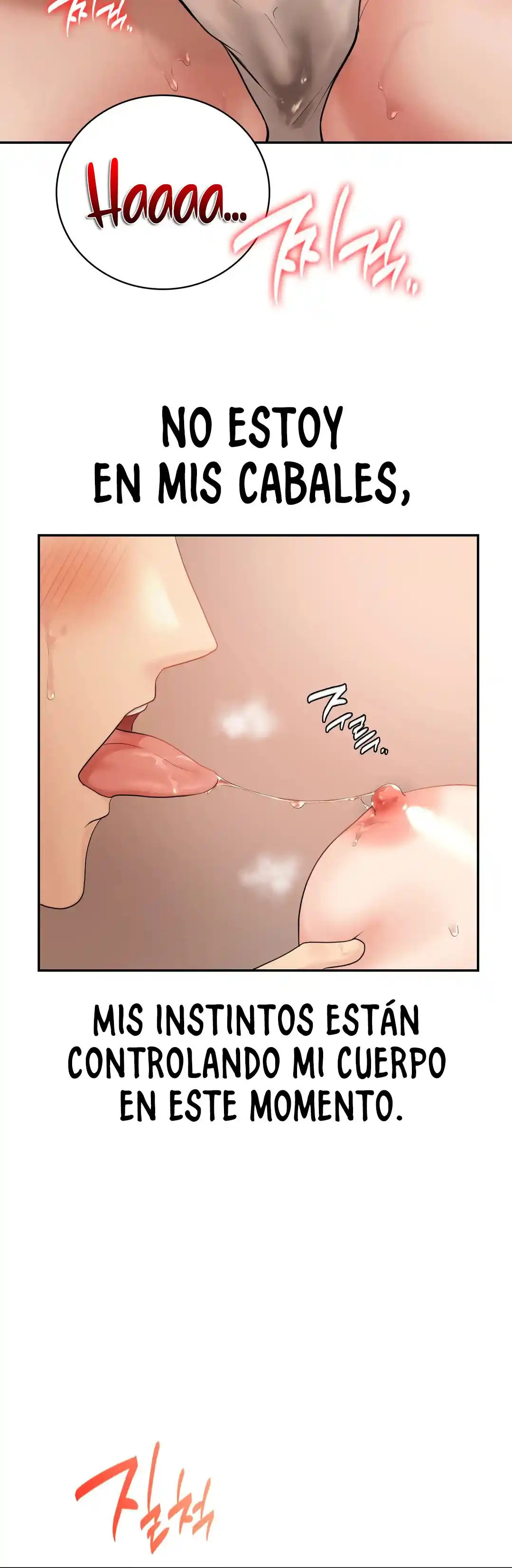 Esa Casa De Huespedes En Verano - Capítulo 4 - Página 29 - LectorTMOo