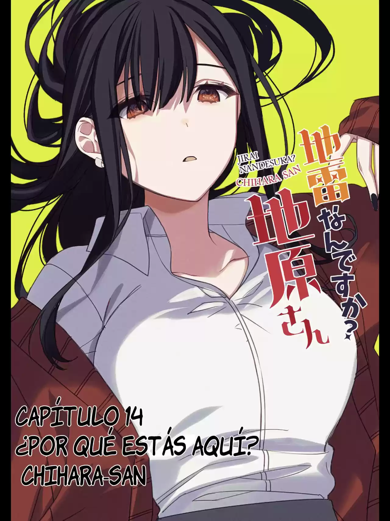 Esa Chica Es Linda... ¿pero Peligrosa? - Capítulo 14 - Página 5 - LectorTMOo
