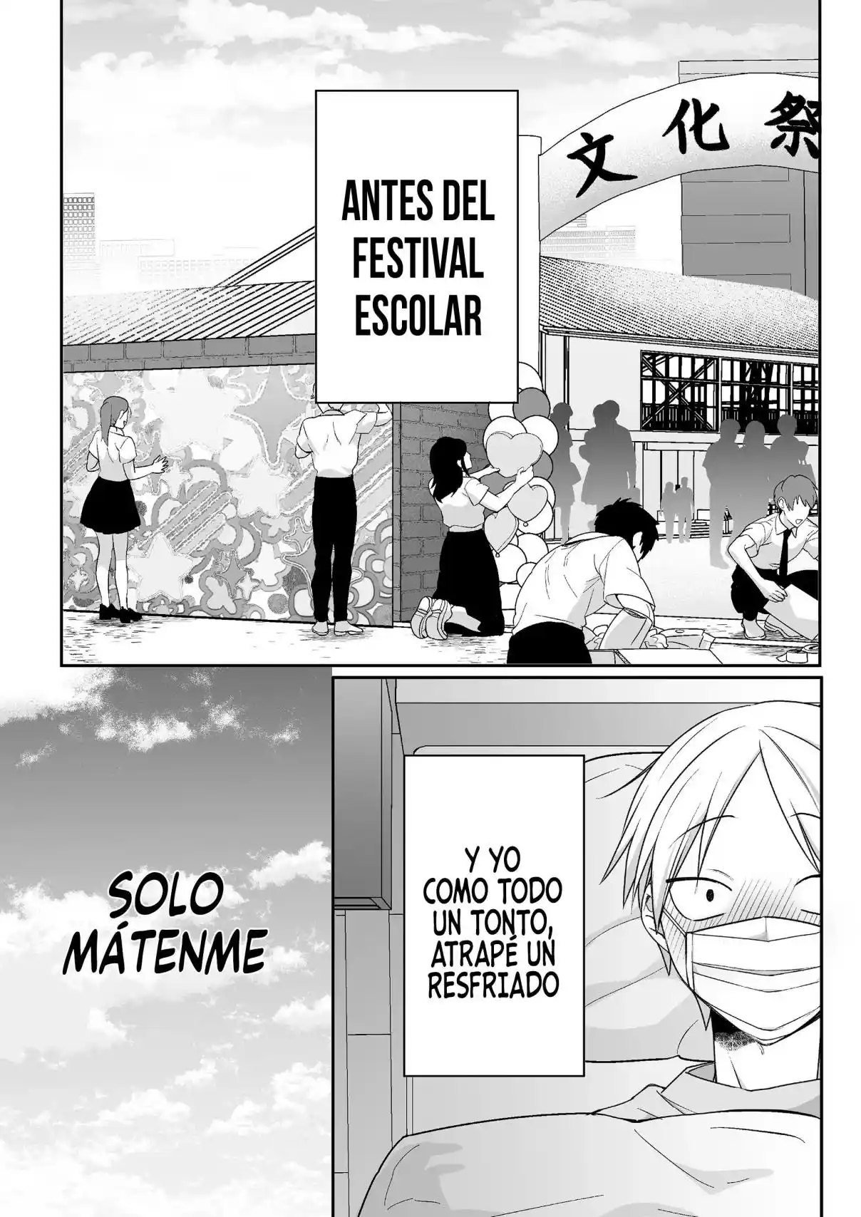 Esa Chica Es Linda... ¿pero Peligrosa? - Capítulo 47 - Página 4 - LectorTMOo