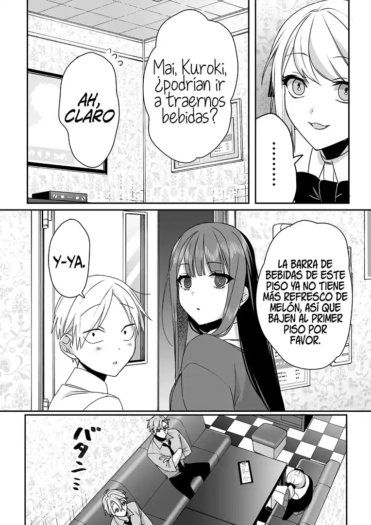 Esa Chica Es Linda... ¿pero Peligrosa? - Capítulo 52 - Página 13 - LectorTMOo