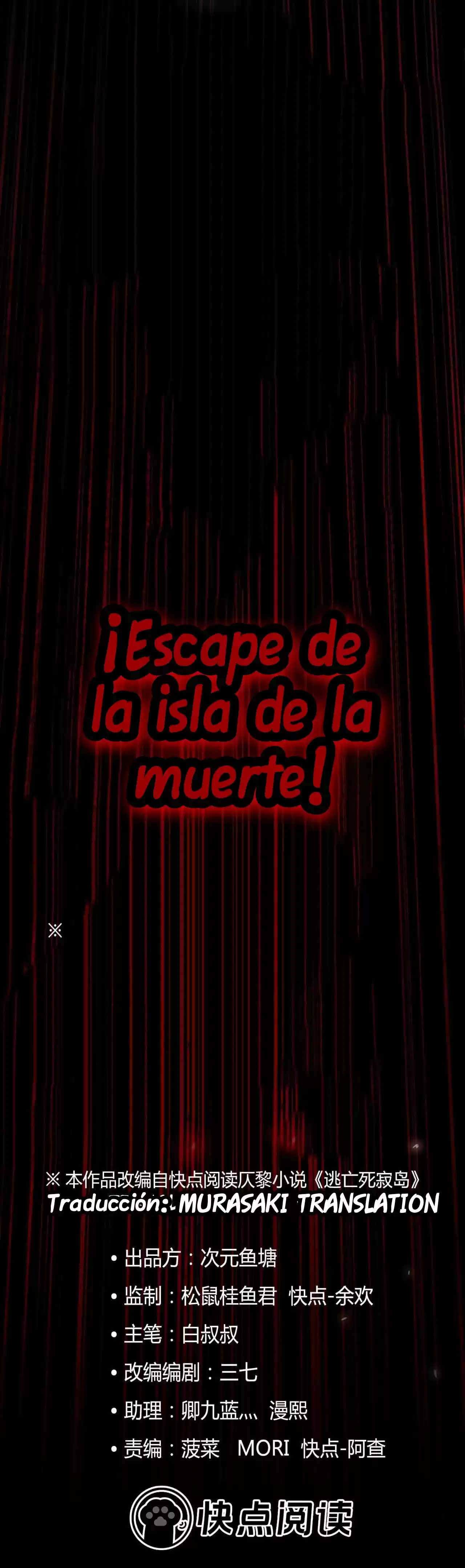 Escape De La Isla De La Muerte - Capítulo 1 - Página 19 - LectorTMOo