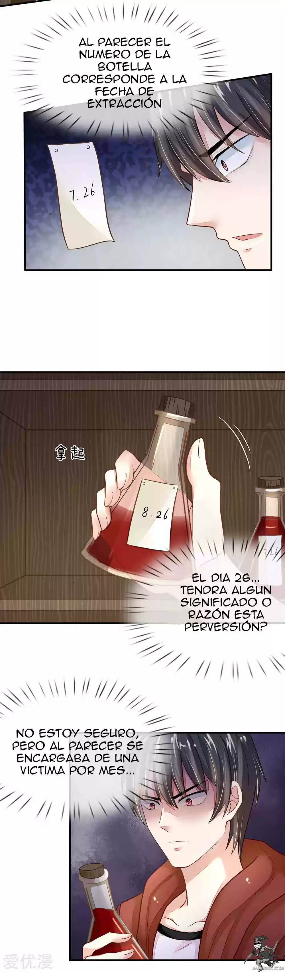 Escape Game - Capítulo 12 - Página 9 - LectorTMOo