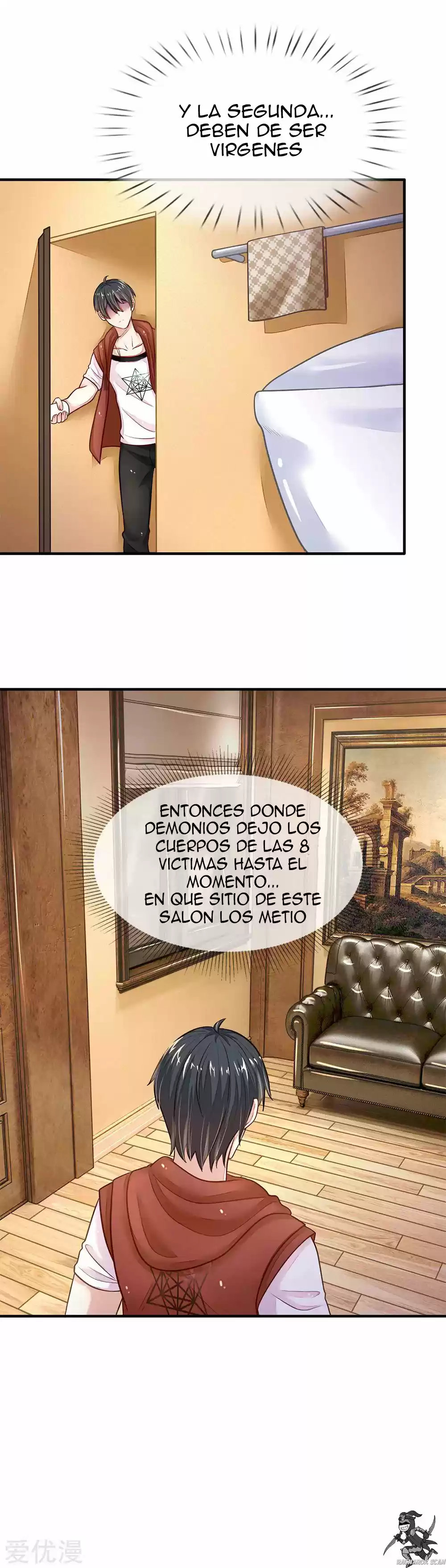 Escape Game - Capítulo 12 - Página 11 - LectorTMOo
