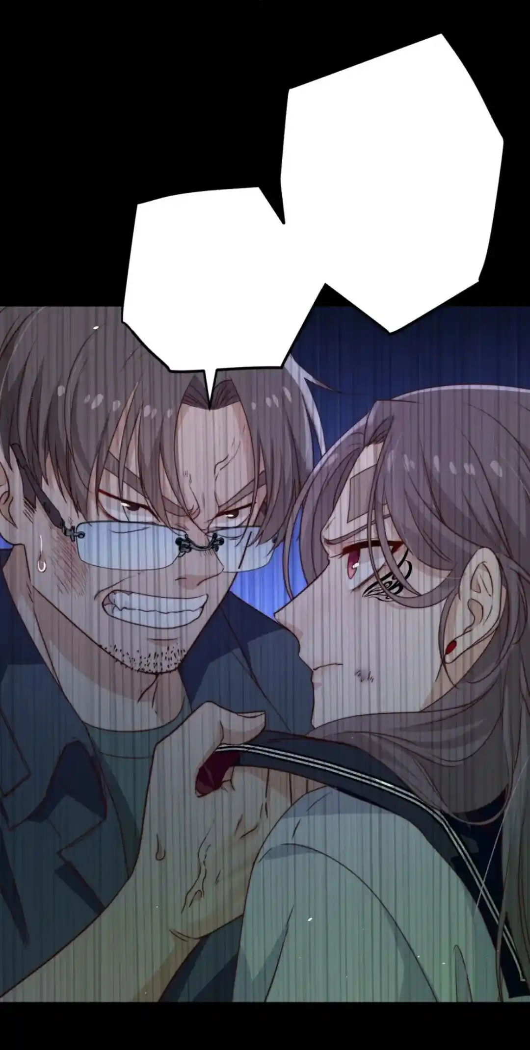 Escape Game - Capítulo 39 - Página 33 - LectorTMOo