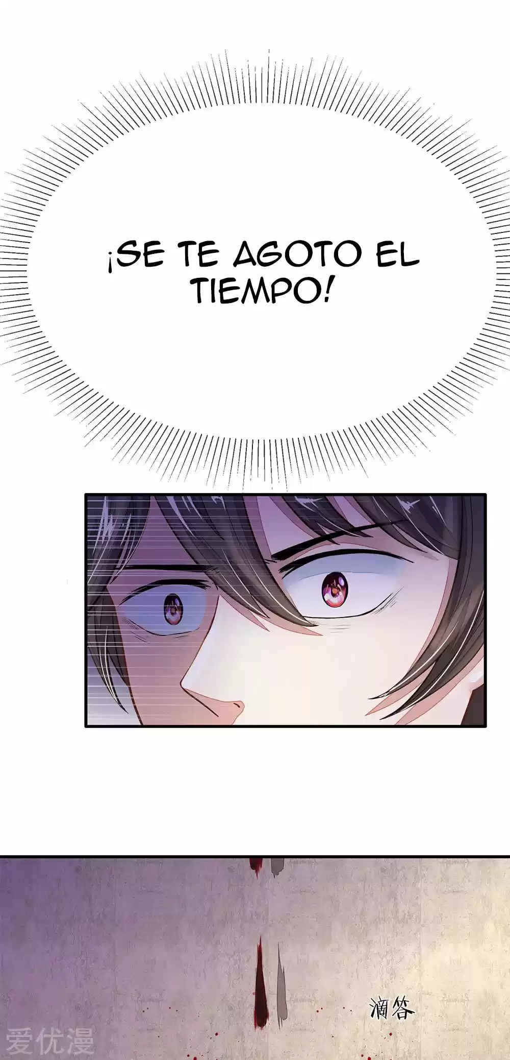 Escape Game - Capítulo 5 - Página 10 - LectorTMOo