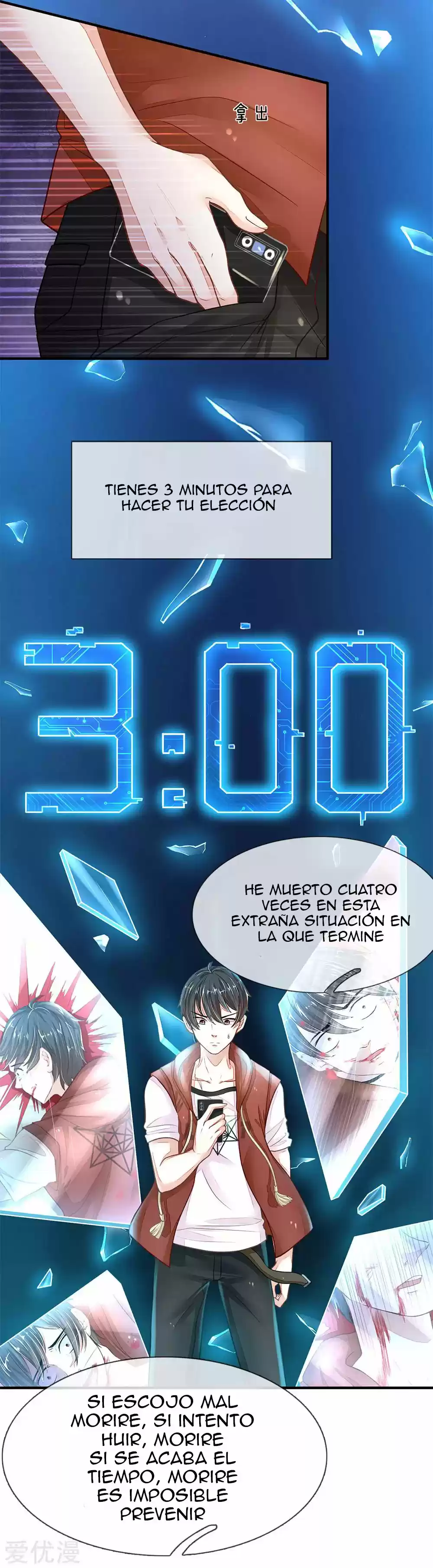 Escape Game - Capítulo 6 - Página 7 - LectorTMOo