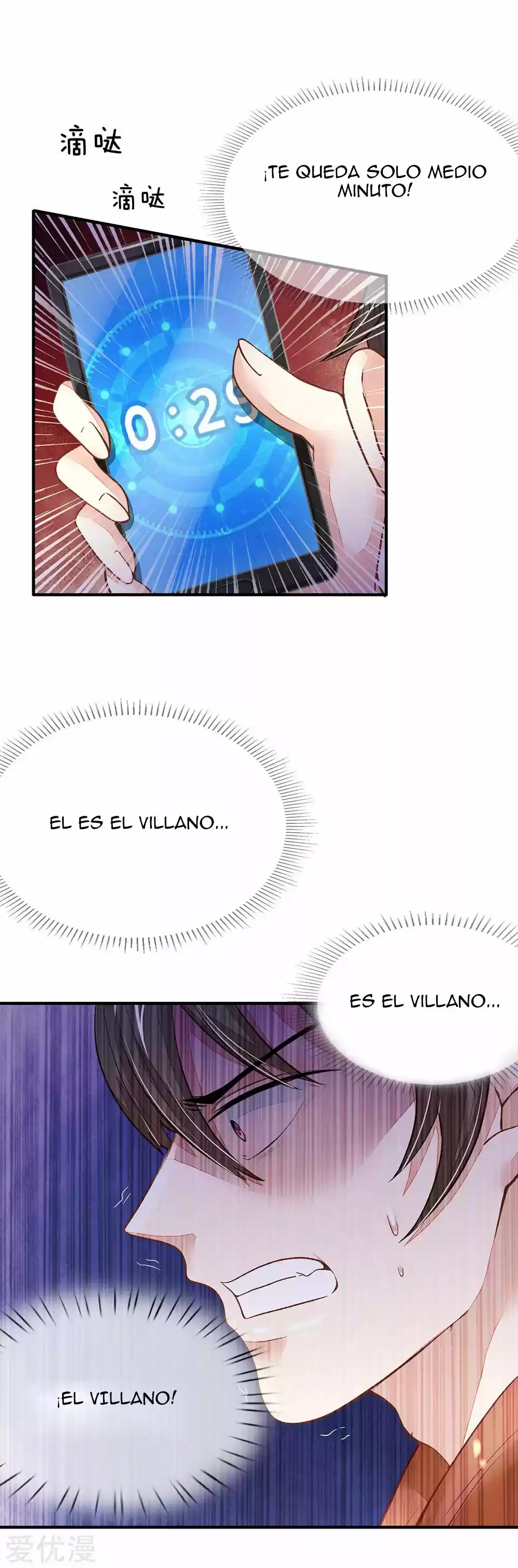 Escape Game - Capítulo 7 - Página 6 - LectorTMOo