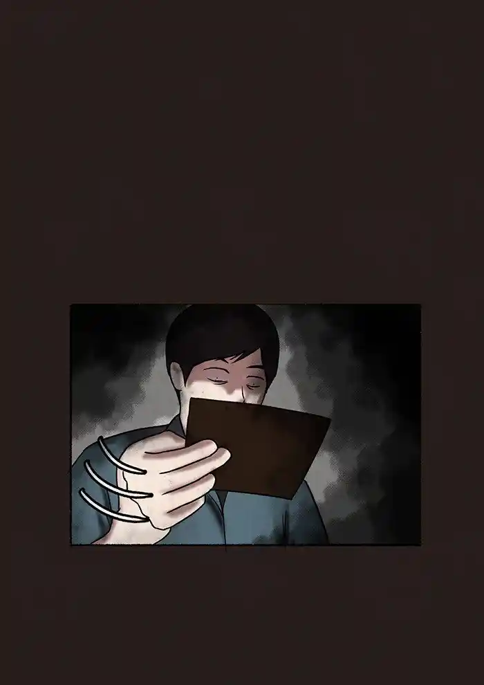 Escape Room - Capítulo 1 - Página 77 - LectorTMOo