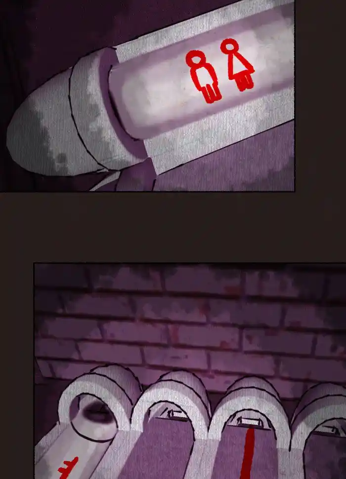 Escape Room - Capítulo 5 - Página 77 - LectorTMOo