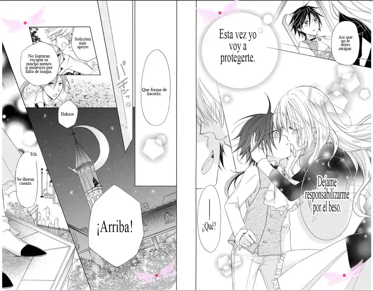 エスケープ・シープ, Escape+Sheep - Capítulo 1 - Página 19 - LectorTMOo