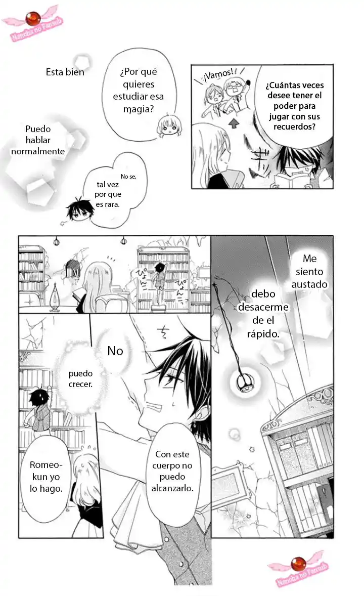 エスケープ・シープ, Escape+Sheep - Capítulo 3 - Página 15 - LectorTMOo