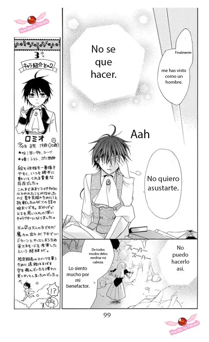 エスケープ・シープ, Escape+Sheep - Capítulo 3 - Página 18 - LectorTMOo