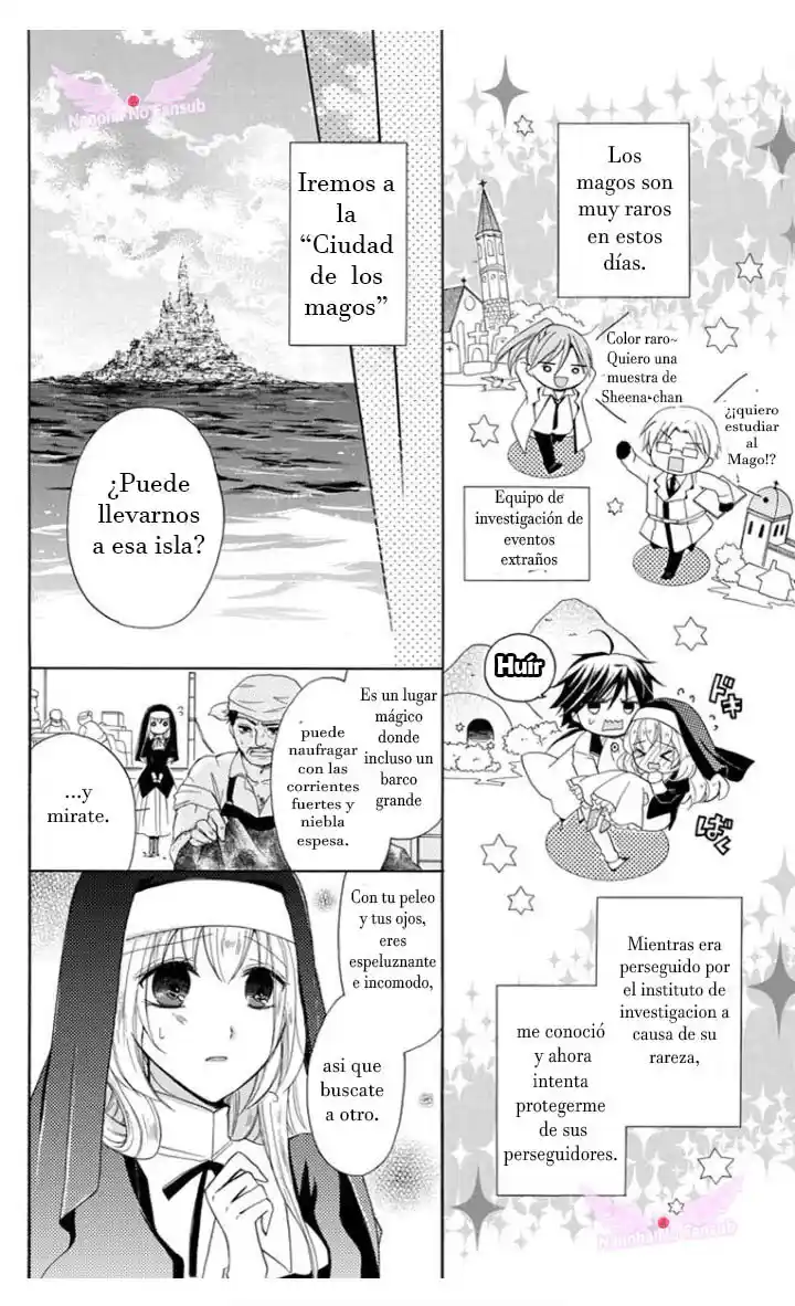 エスケープ・シープ, Escape+Sheep - Capítulo 4 - Página 5 - LectorTMOo