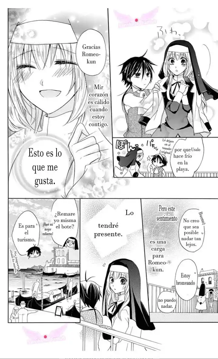 エスケープ・シープ, Escape+Sheep - Capítulo 4 - Página 7 - LectorTMOo