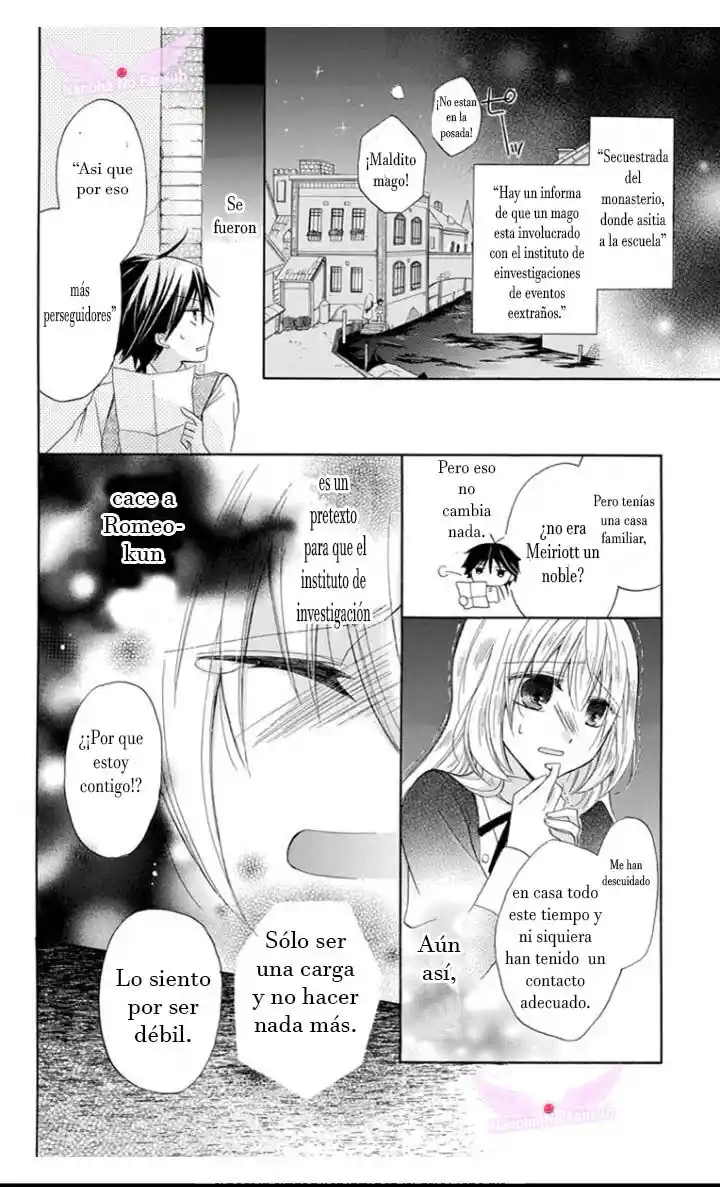 エスケープ・シープ, Escape+Sheep - Capítulo 4 - Página 17 - LectorTMOo