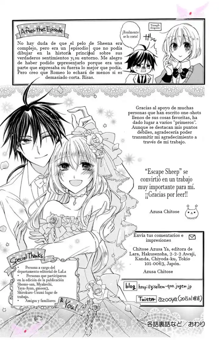 エスケープ・シープ, Escape+Sheep - Capítulo 5.50 - Página 5 - LectorTMOo