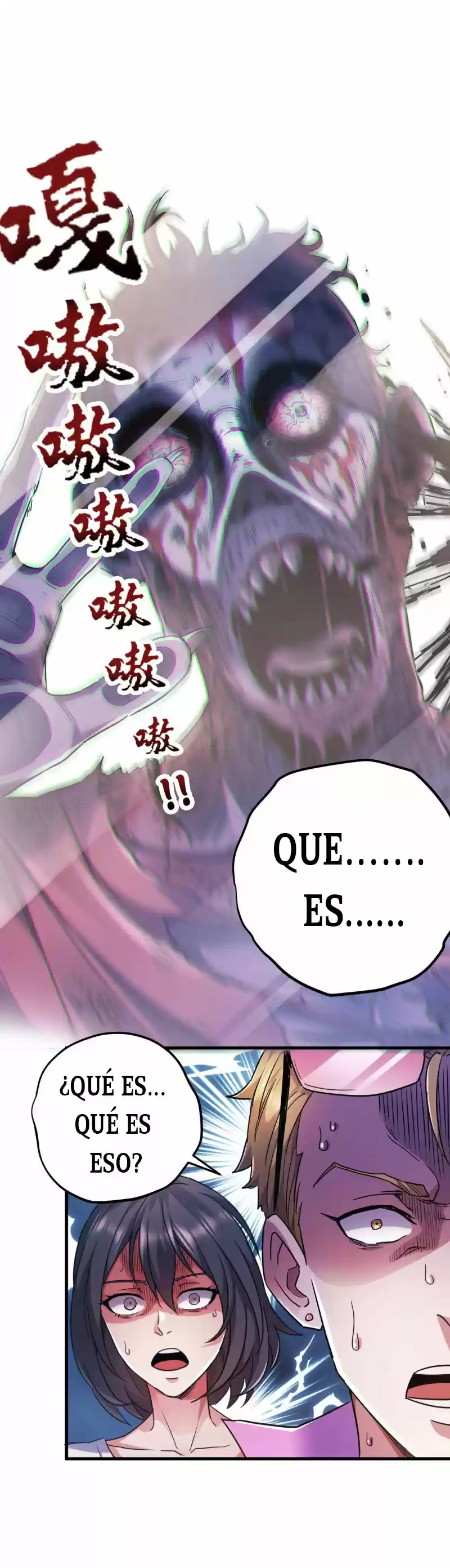 Eschaton Game - Capítulo 2 - Página 16 - LectorTMOo