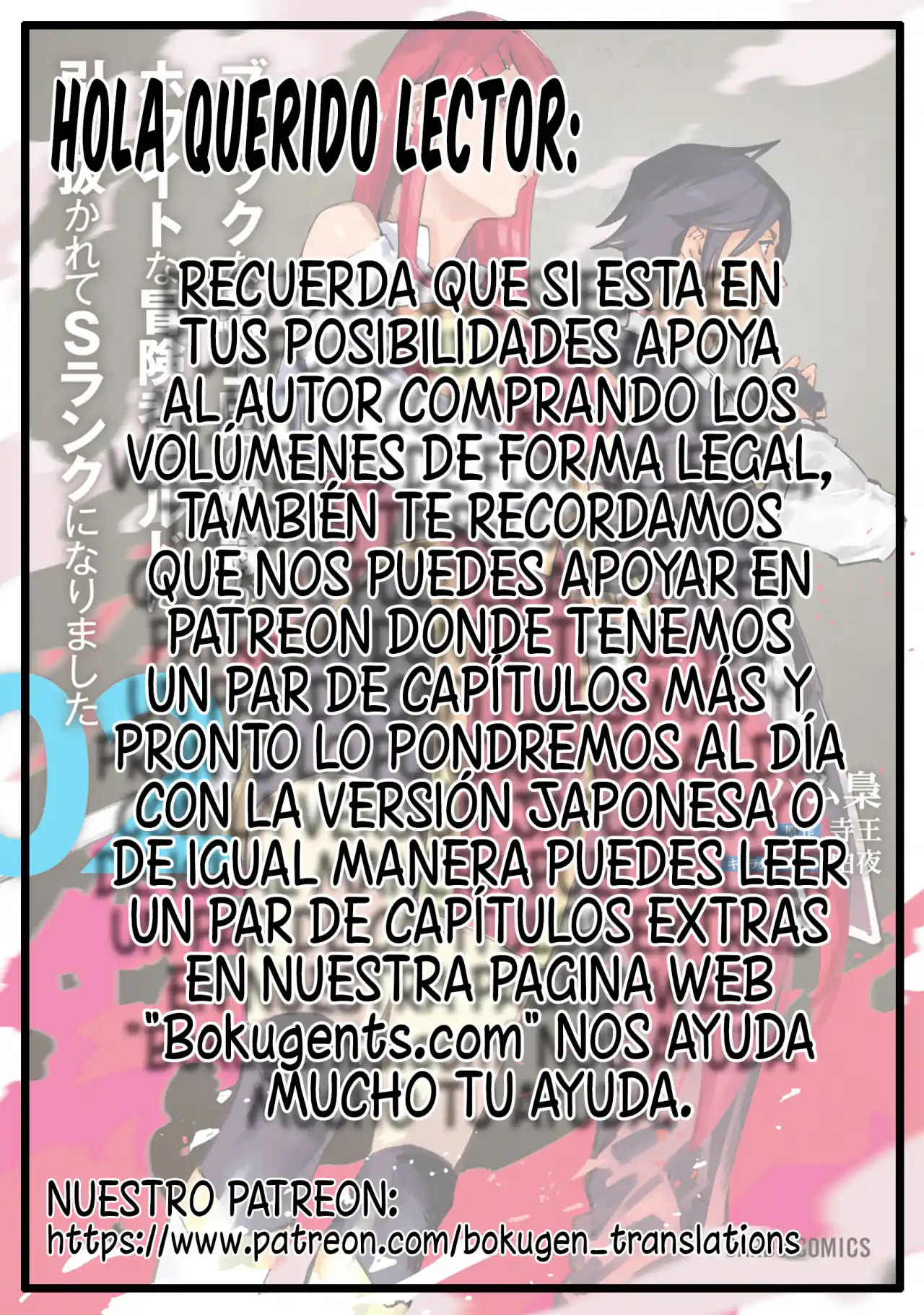 Esclavo De La Orden De Los Caballeros - Capítulo 13 - Página 3 - LectorTMOo