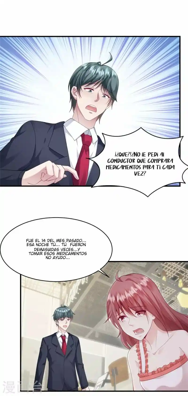 Escoria Renacida: Mimando Al Presidente De Iceberg - Capítulo 13 - Página 7 - LectorTMOo