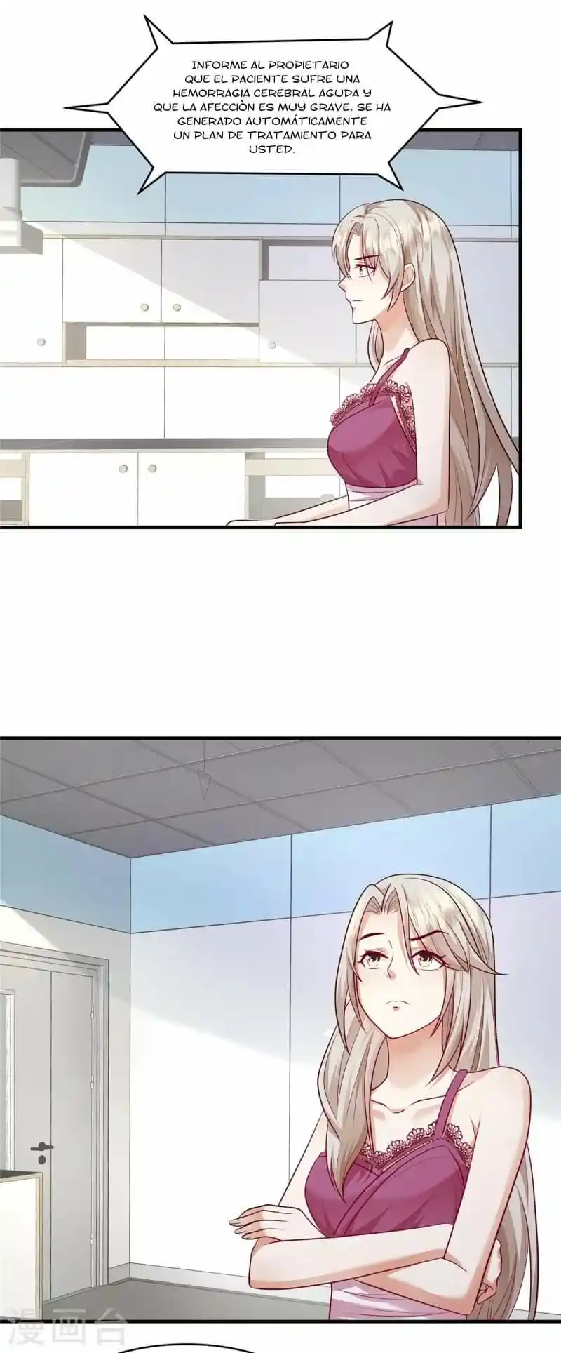 Escoria Renacida: Mimando Al Presidente De Iceberg - Capítulo 19 - Página 15 - LectorTMOo