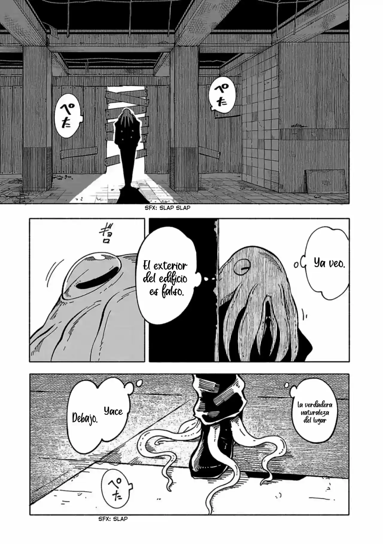 Escuadrón Ofensivo De Bestias De Akatsuki - Capítulo 17 - Página 1 - LectorTMOo