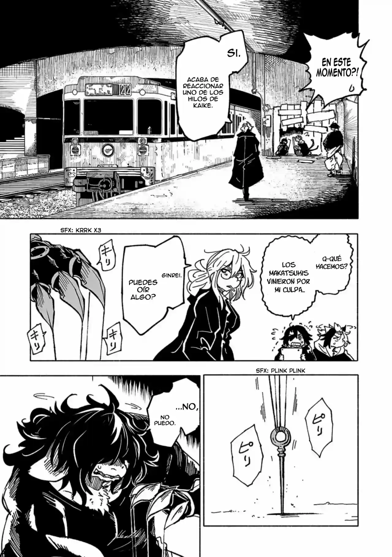 Escuadrón Ofensivo De Bestias De Akatsuki - Capítulo 17 - Página 3 - LectorTMOo