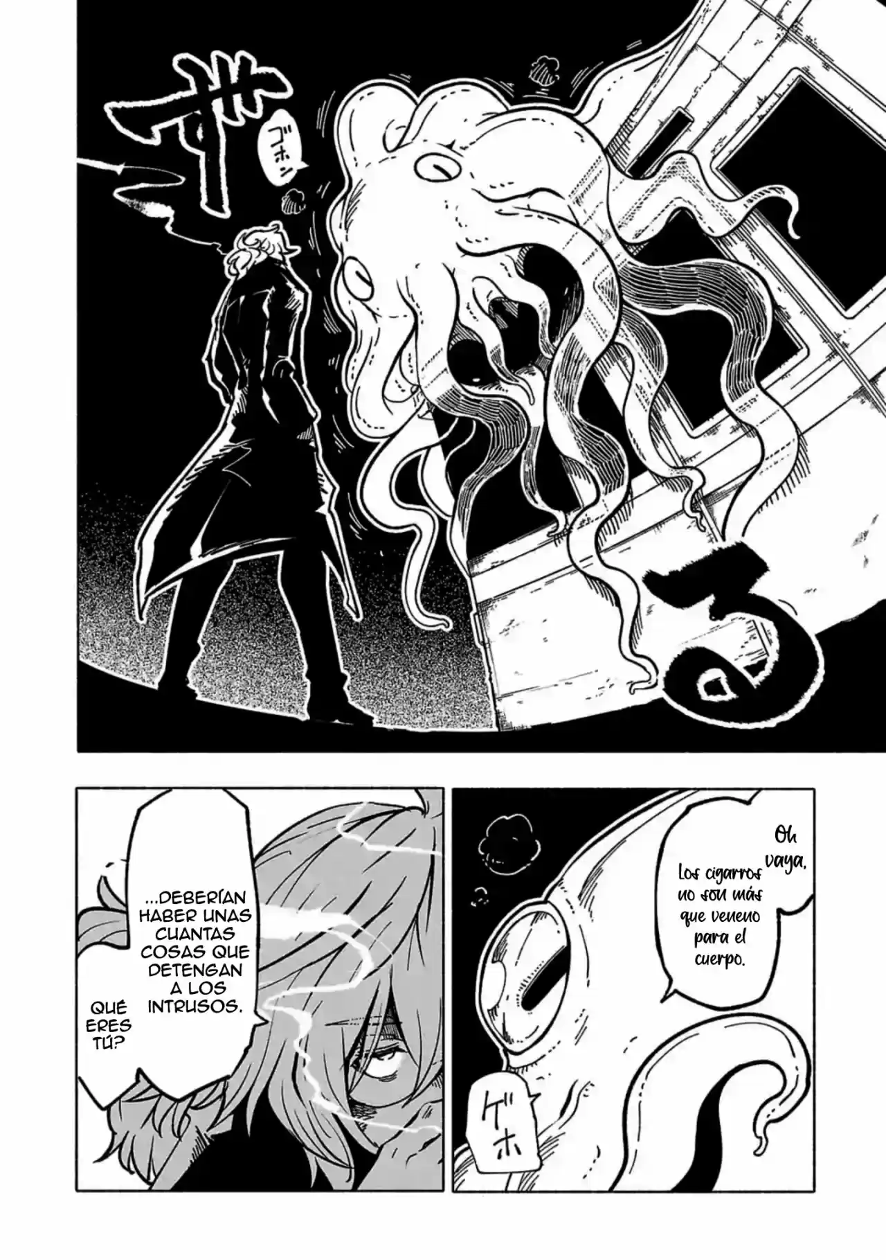 Escuadrón Ofensivo De Bestias De Akatsuki - Capítulo 17 - Página 6 - LectorTMOo