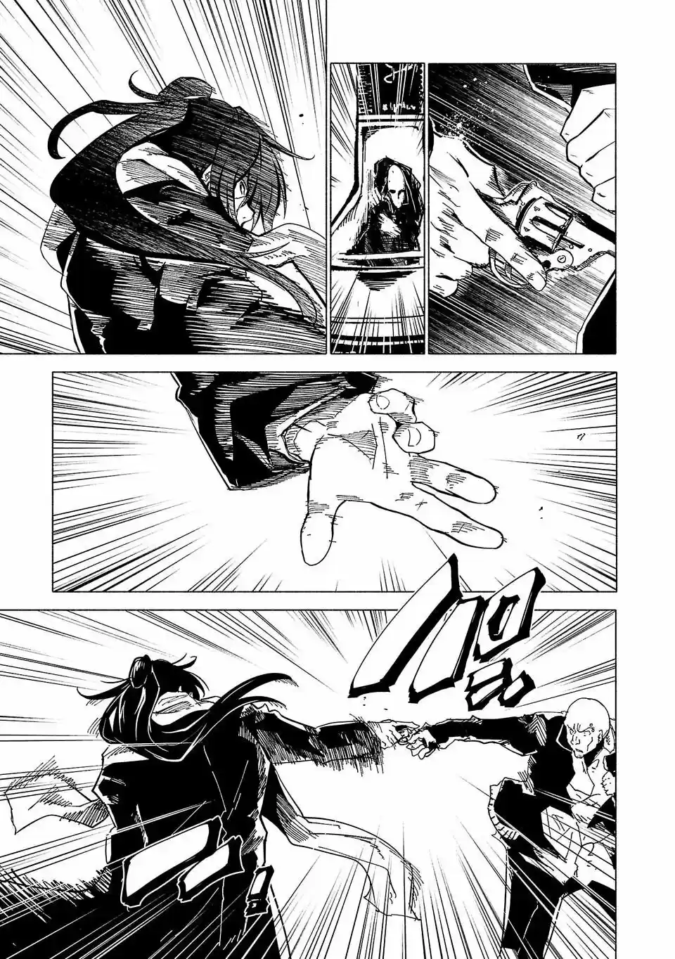 Escuadrón Ofensivo De Bestias De Akatsuki - Capítulo 2 - Página 25 - LectorTMOo