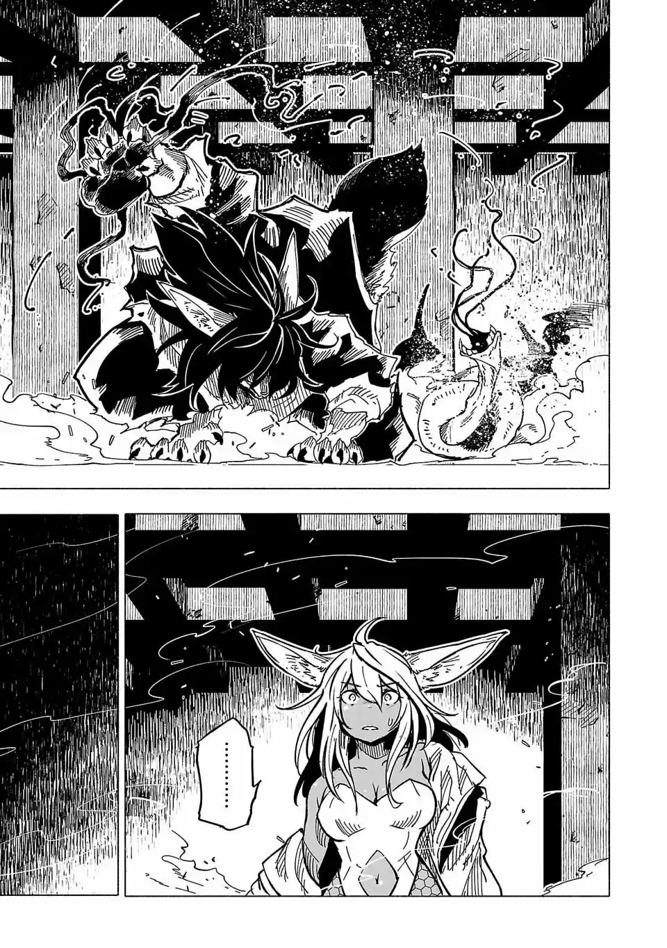 Escuadrón Ofensivo De Bestias De Akatsuki - Capítulo 3 - Página 37 - LectorTMOo