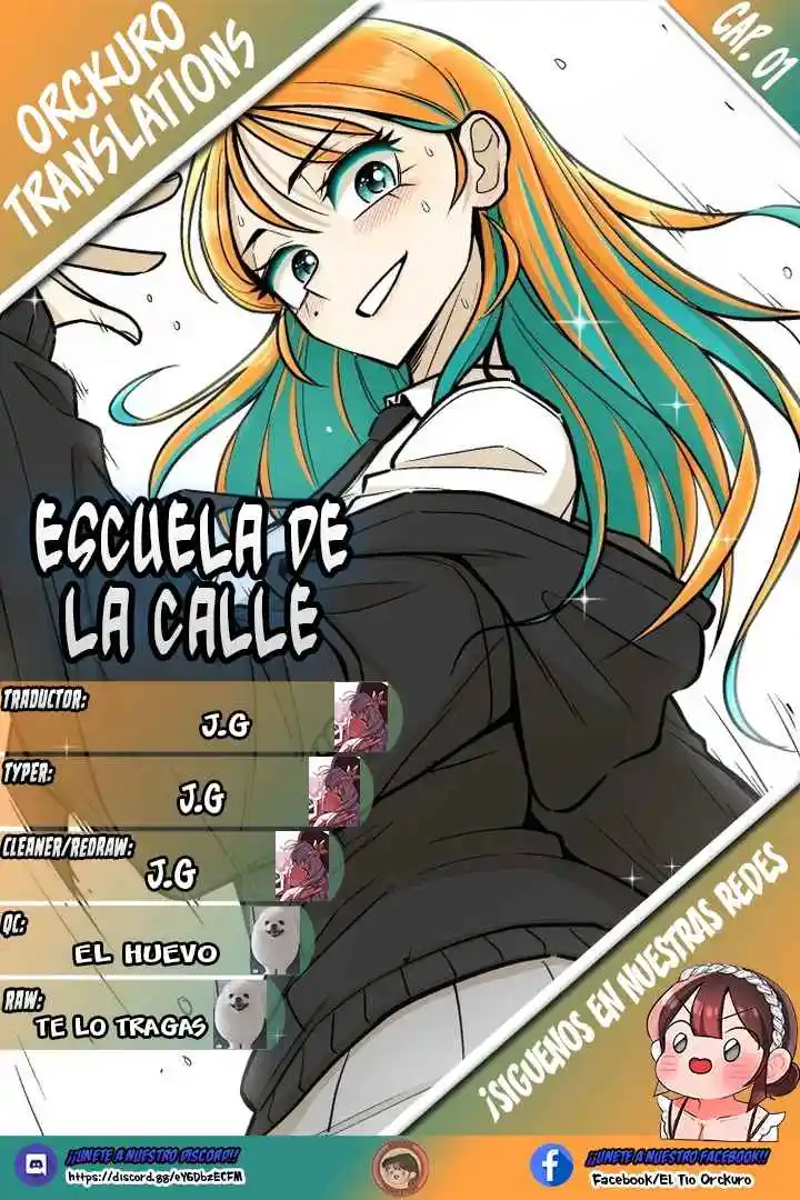 Escuela de la Calle - Capítulo 1 - Página 1 - LectorTMOo