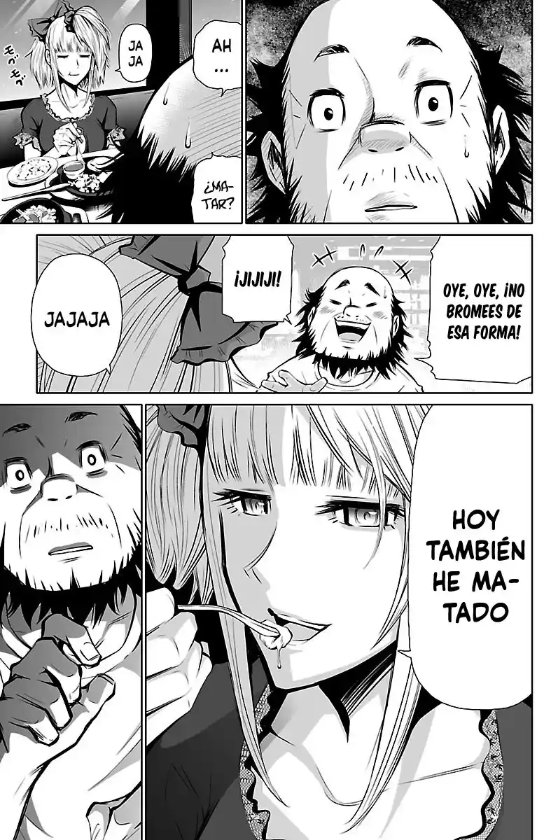 Escuela Del Cambio - Capítulo 1 - Página 9 - LectorTMOo