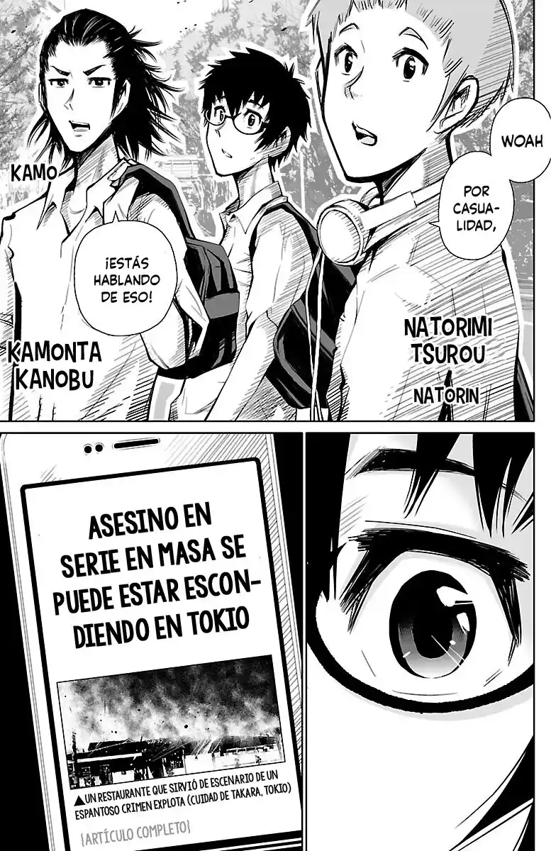 Escuela Del Cambio - Capítulo 1 - Página 25 - LectorTMOo