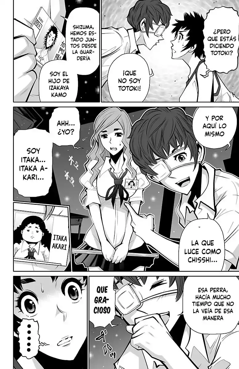 Escuela Del Cambio - Capítulo 2 - Página 8 - LectorTMOo