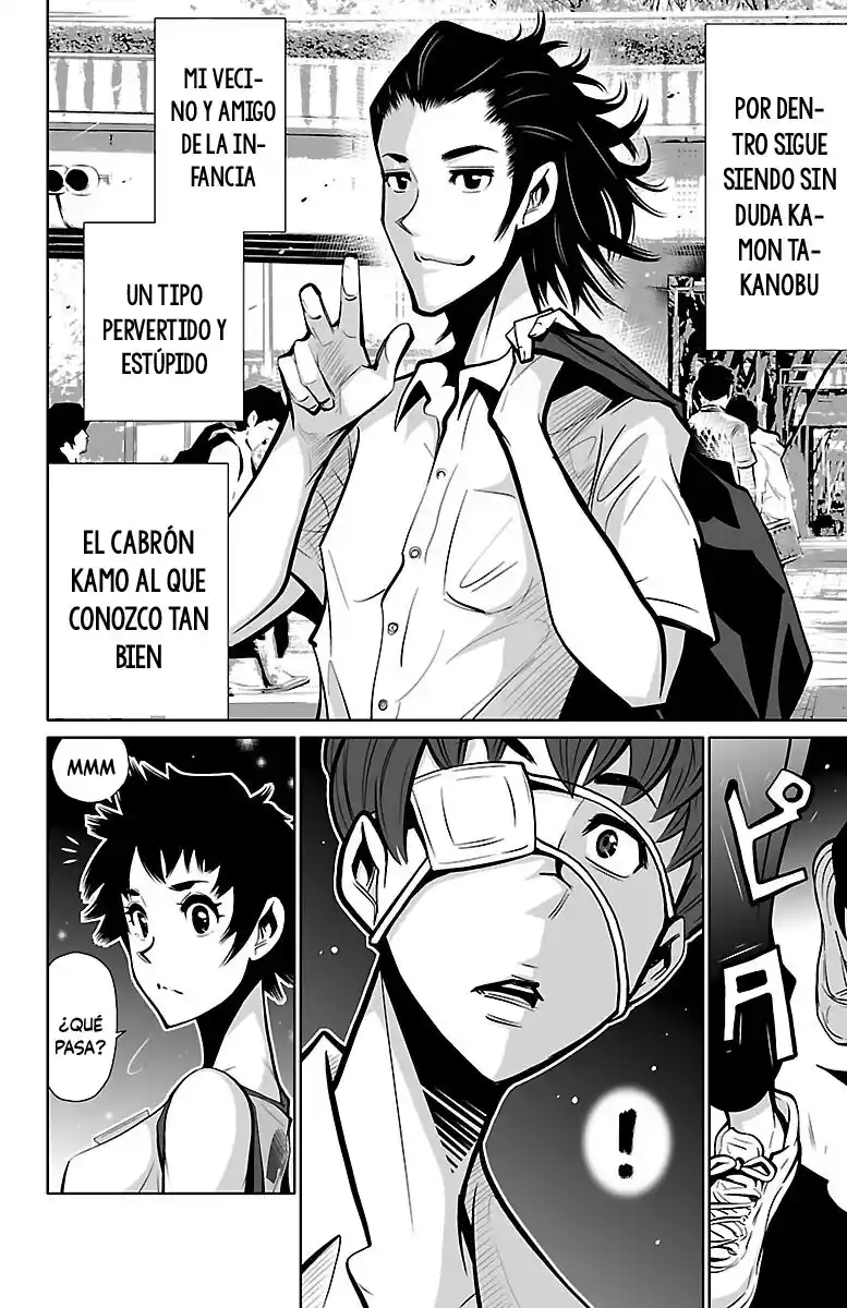 Escuela Del Cambio - Capítulo 2 - Página 32 - LectorTMOo