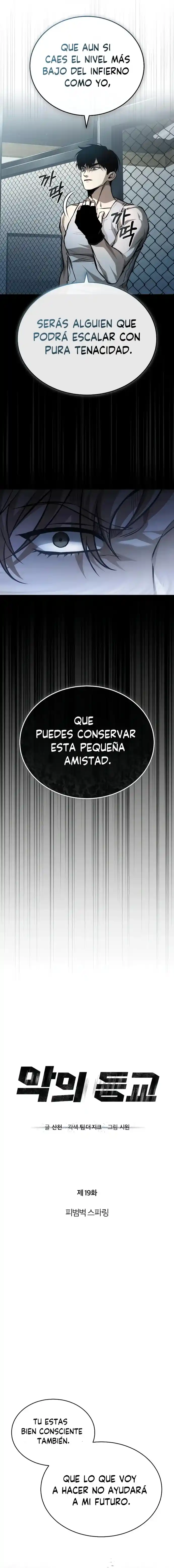 Escuela Del Mal - Capítulo 19 - Página 12 - LectorTMOo