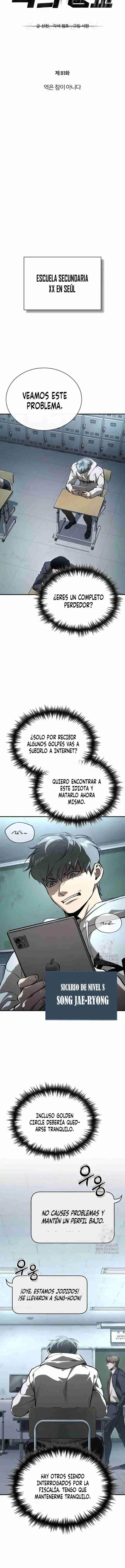 Escuela Del Mal - Capítulo 81 - Página 7 - LectorTMOo